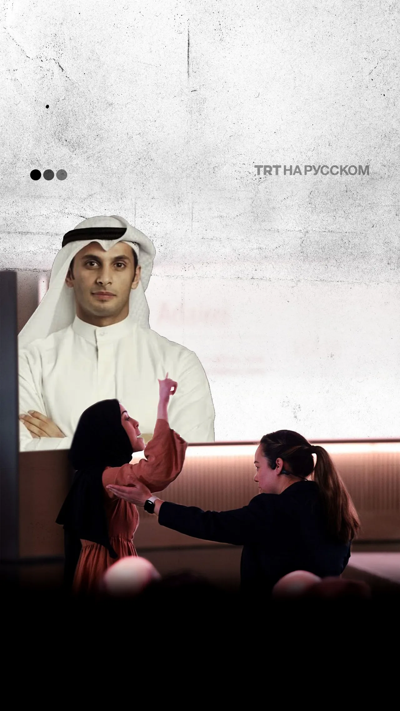 Уволена за протест — и принята на работу